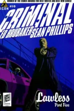 Lawless Part 5