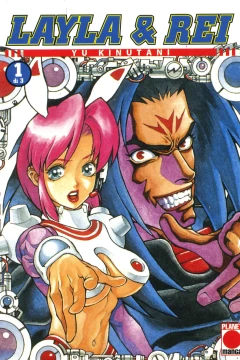 Issue #1