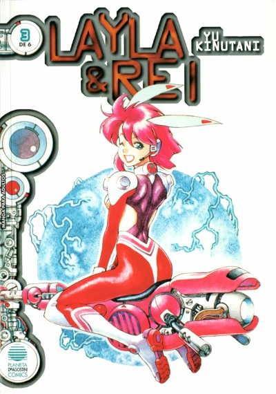 Cover of Issue #3