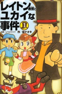 Vol. 1