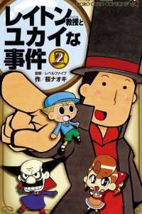 Vol. 2