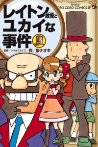 Vol. 3