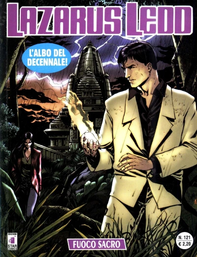 Cover of Fuoco sacro