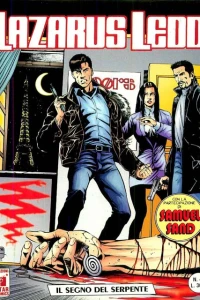 Il segno del serpente