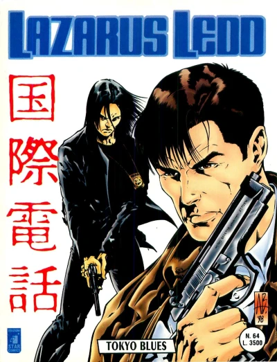 Cover of Tokyo blues
