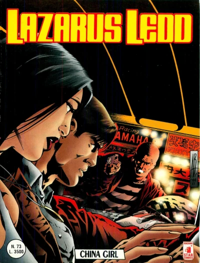 Cover of China girl