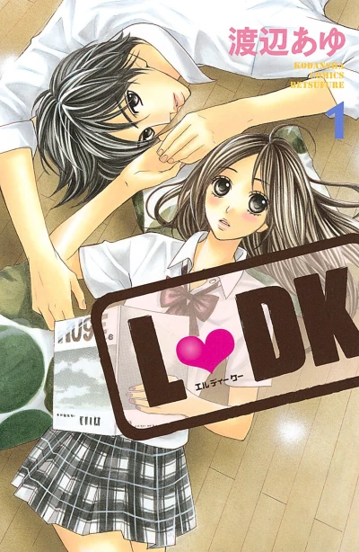 Cover of Vol. 1