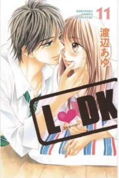 Vol. 11