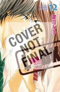 Cover of Close Contact