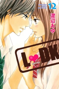 Vol. 12