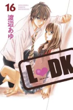 Volume 16