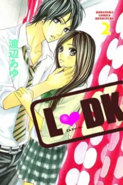 Love Rivals