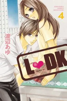 Cover of Summer Heat