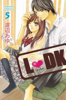 Cover of Boy Next Door