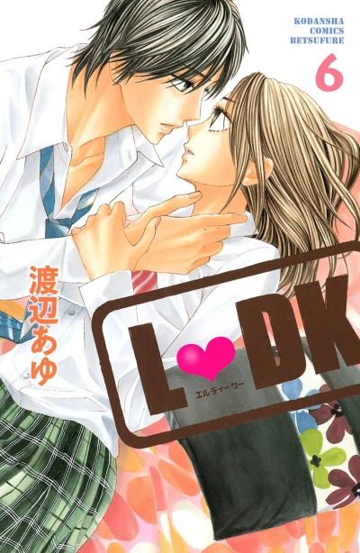 Cover of Vol. 6