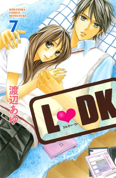 Cover of Vol. 7