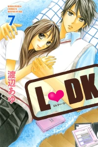Vol. 7