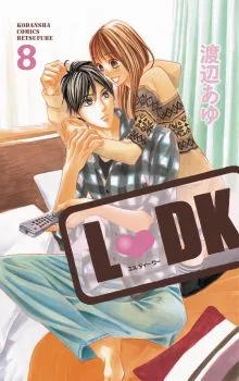 Cover of Vol. 8
