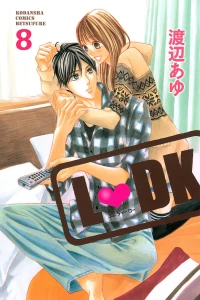 Vol. 8