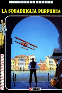 Le avventure di Louis Ferchot 5: La squadriglia purpurea