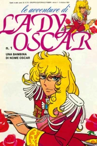 Una Bambina di Nome Oscar