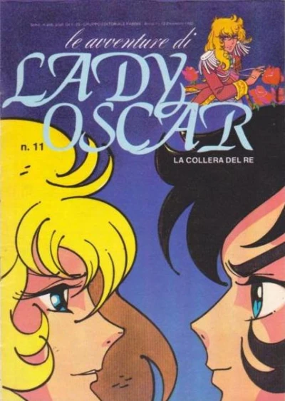 Cover of La Collera del Re