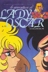 La Collera del Re