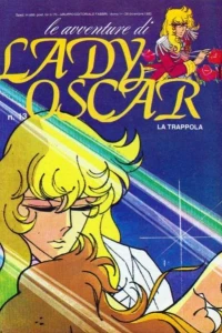 La Trappola