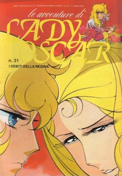Cover of I Debiti della Principessa