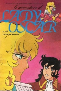 La Falsa Regina