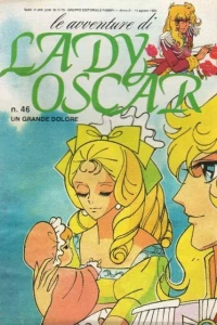 Un Grande Dolore