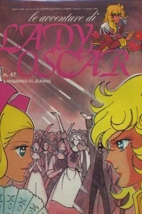 L'Inganno di Jeanne