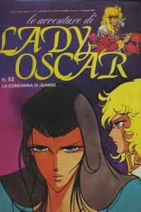 La Condanna di Jeanne