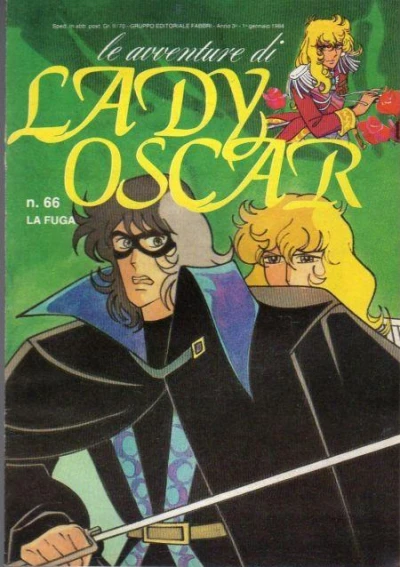 Cover of La Fuga