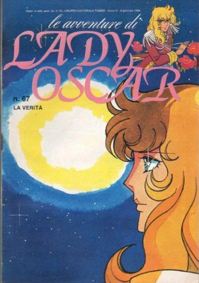Cover of La Verità