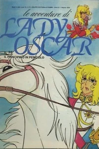 Il Principino in Pericolo