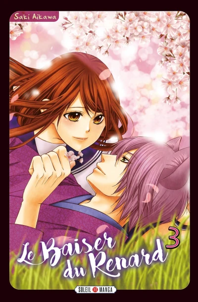 Cover of Tome 3