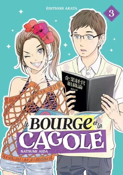 Cover of Issue #3