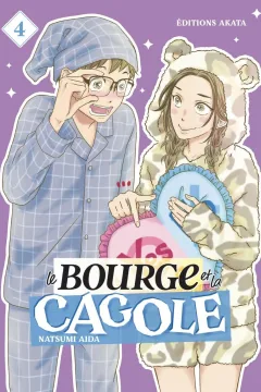 Issue #4