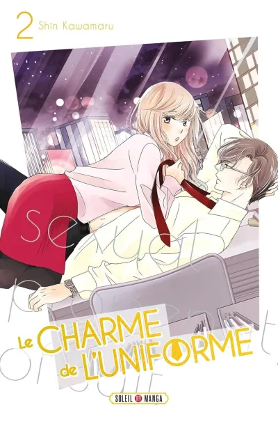 Cover of Volume #2