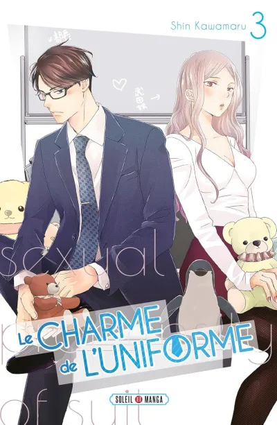 Cover of Volume #3