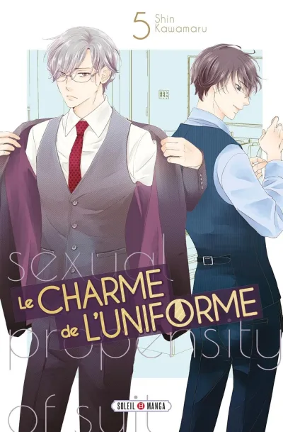 Cover of Volume #5