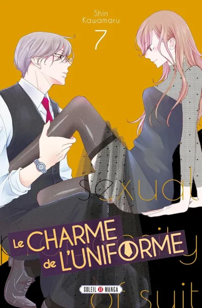 Cover of Volume #7