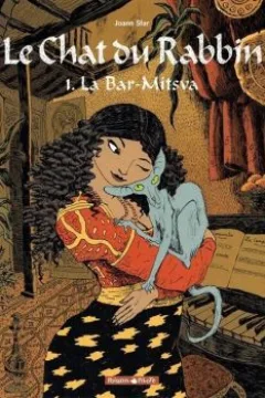 La Bar-Mitsva