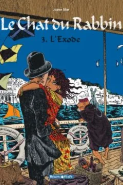 L'exode