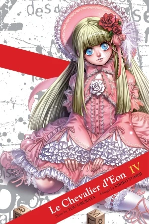 Cover of Vol. 4