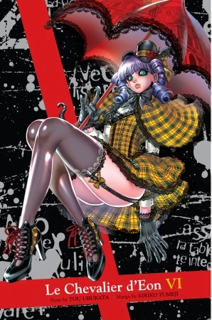 Cover of Poet vs. Poet