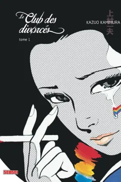 Issue #1