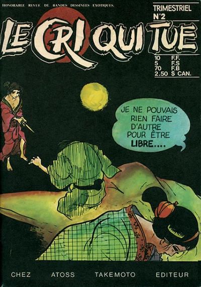 Cover of Issue #2