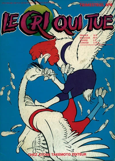 Cover of Issue #4